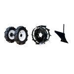 KIT Accessori 3-in-1 DUNSCH - KIT-2: Ruote Gommate + Ruote in Metallo + Aratro Singolo